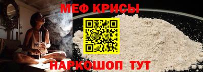 Альфа ПВП Лесосибирск