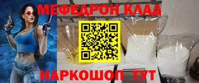 ECSTASY Ликино-Дулёво
