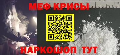 Альфа ПВП Лесосибирск