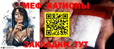 ECSTASY Ликино-Дулёво
