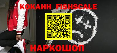 дурь Ливны