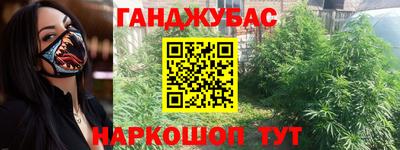 Альфа ПВП Лесосибирск