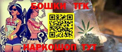 дурь Ливны