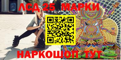 Альфа ПВП Лесосибирск
