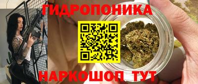 ECSTASY Ликино-Дулёво