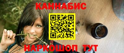 Альфа ПВП Лесосибирск