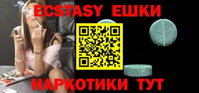 Альфа ПВП Лесосибирск