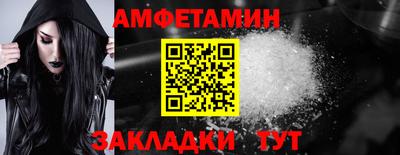 дурь Ливны