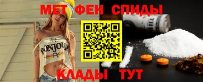 Альфа ПВП Лесосибирск