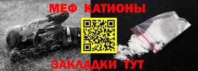 ECSTASY Ликино-Дулёво