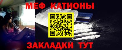 дурь Ливны