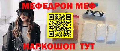 дурь Ливны