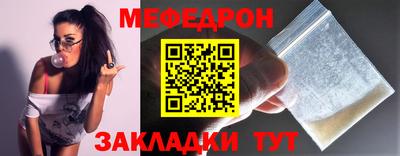 дурь Ливны