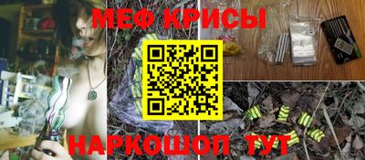дурь Ливны