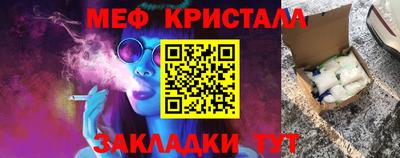 дурь Ливны